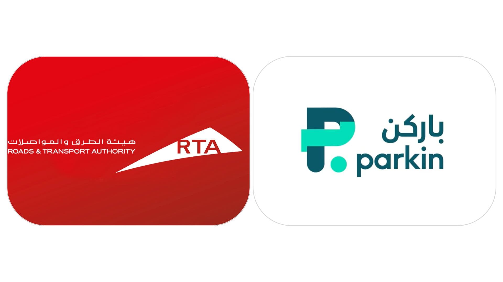تطبيقا RTA وParkin في دبي على Rentop