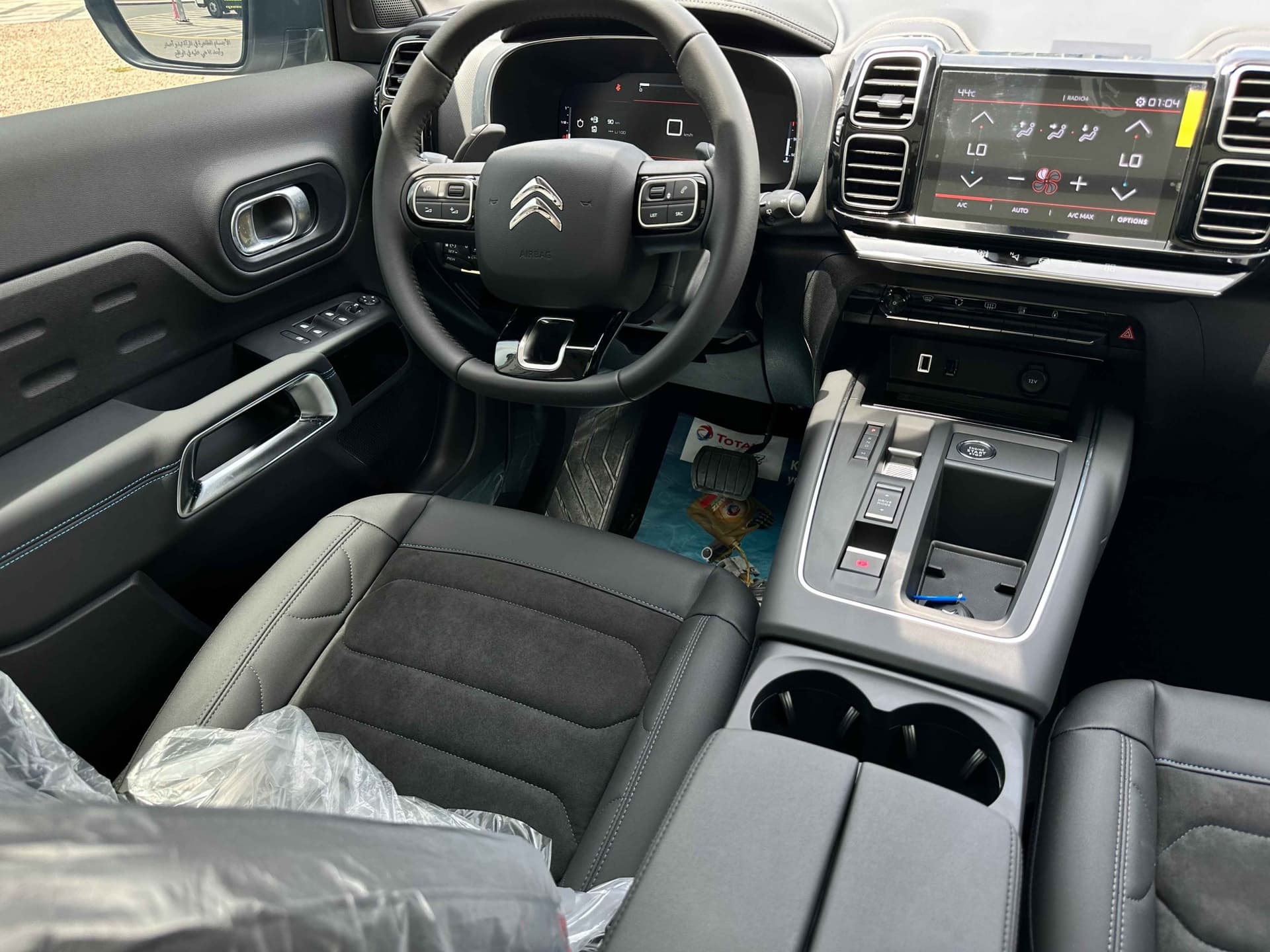 Citroen C5 Aircross 2026 mieten in Dubai - Ansicht 4